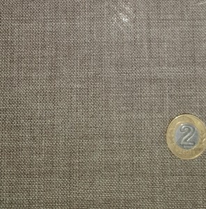 Wełna cienka beżowo popielata